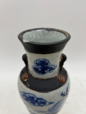 Lot 118 - A collection of Chinese blue and white
