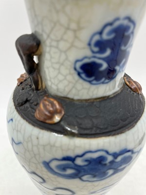 Lot 118 - A collection of Chinese blue and white