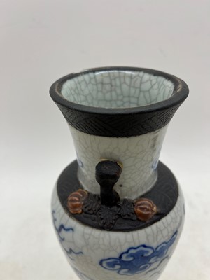 Lot 118 - A collection of Chinese blue and white