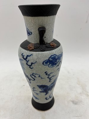 Lot 118 - A collection of Chinese blue and white