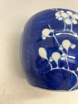 Lot 118 - A collection of Chinese blue and white