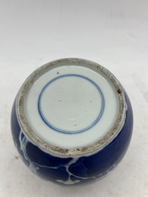 Lot 118 - A collection of Chinese blue and white