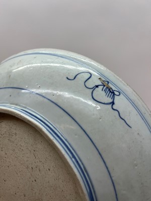 Lot 128 - A Chinese blue and white double gourd vase