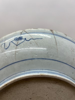 Lot 128 - A Chinese blue and white double gourd vase