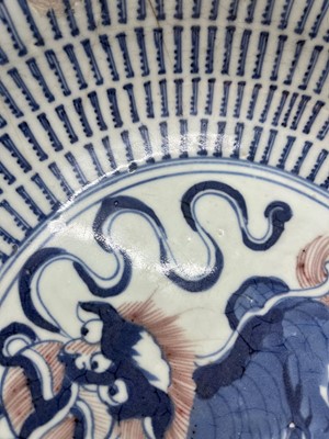 Lot 128 - A Chinese blue and white double gourd vase