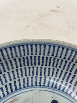 Lot 128 - A Chinese blue and white double gourd vase