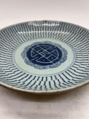 Lot 128 - A Chinese blue and white double gourd vase