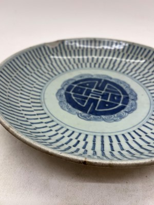 Lot 128 - A Chinese blue and white double gourd vase