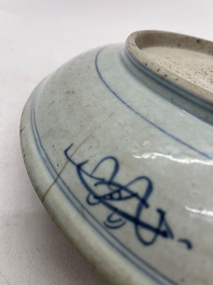 Lot 128 - A Chinese blue and white double gourd vase