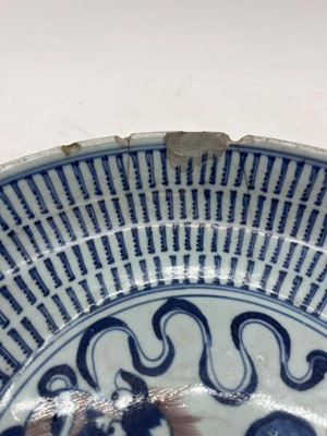 Lot 128 - A Chinese blue and white double gourd vase