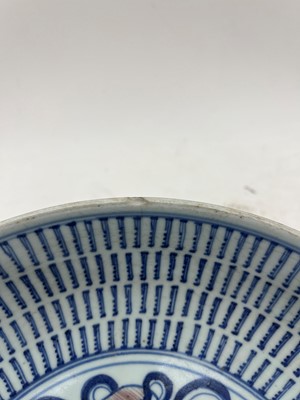 Lot 128 - A Chinese blue and white double gourd vase
