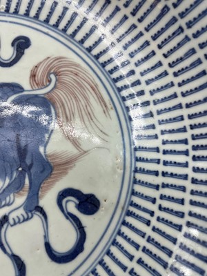 Lot 128 - A Chinese blue and white double gourd vase