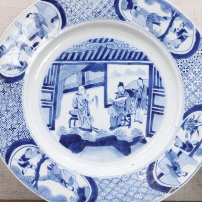 Lot 30 - Two Chinese blue and white plates