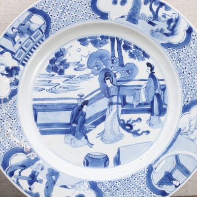 Lot 30 - Two Chinese blue and white plates