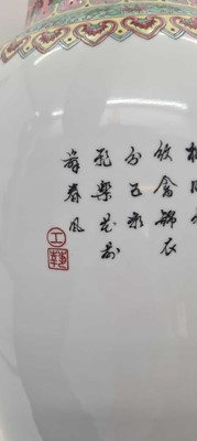 Lot 173 - A pair of Chinese famille rose vases