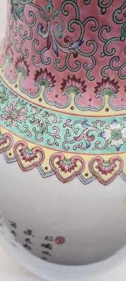 Lot 173 - A pair of Chinese famille rose vases