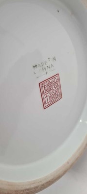 Lot 173 - A pair of Chinese famille rose vases