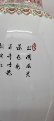 Lot 173 - A pair of Chinese famille rose vases