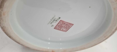 Lot 173 - A pair of Chinese famille rose vases