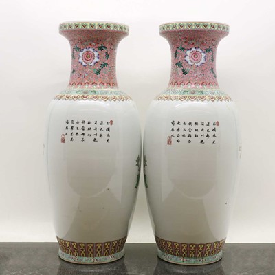 Lot 173 - A pair of Chinese famille rose vases