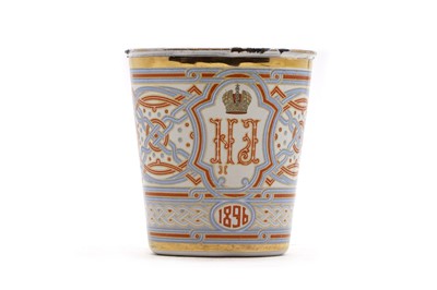 Lot 189 - A Russian 'Cup of Sorrows' porcelain commemorative beaker