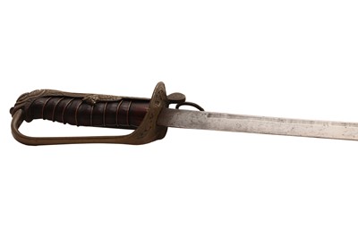 Lot 200 - Chinese Infantry Sword