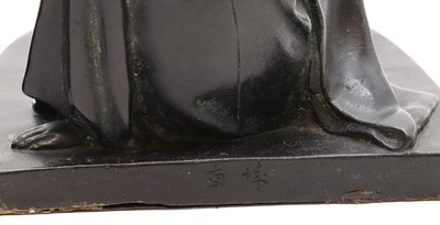 Lot 293 - A group of three bronze figures