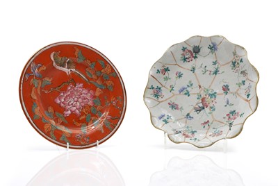 Lot 79 - A group of Chinese porcelain