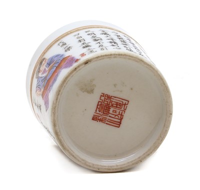 Lot 120 - A Chinese famille rose box and cover