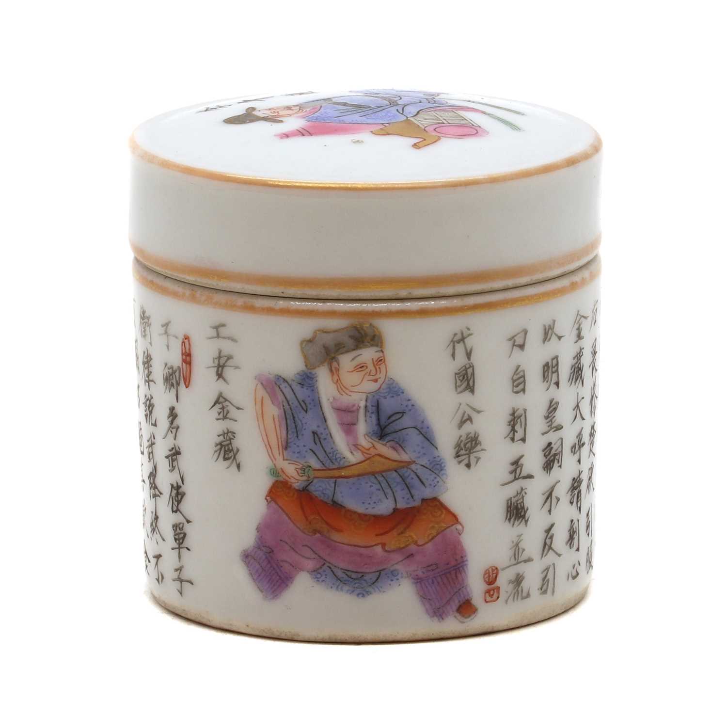 Lot 120 - A Chinese famille rose box and cover