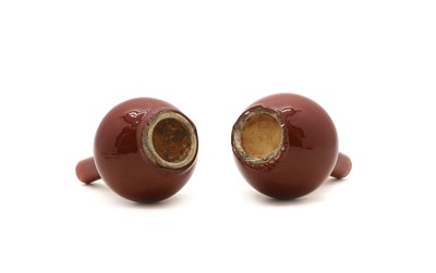 Lot 171 - Two Chinese flambé vases