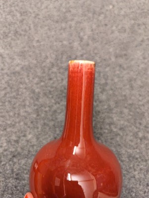Lot 171 - Two Chinese flambé vases