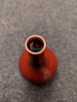 Lot 171 - Two Chinese flambé vases