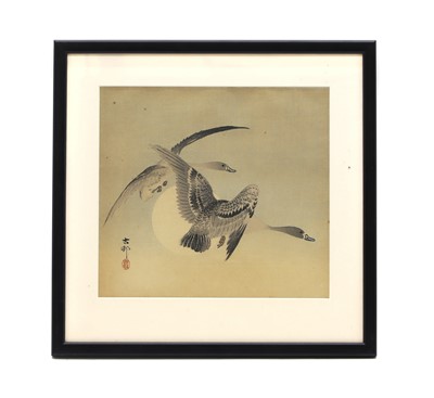 Lot 192 - A Japanese woodblock print