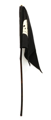 Lot 246 - A Naval pennant