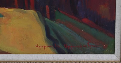 Lot 128 - Artashes Abraamyan (Armenian, 1921-2003)