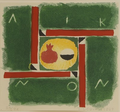 Lot 415 - Joe Tilson RA (1928-2023)