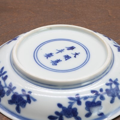 Lot 26 - A Chinese blue and white saucer