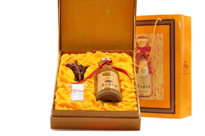 Lot 151 - Kweichow Moutai - 30 years old