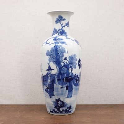 Lot 243 - A Chinese blue and white vase