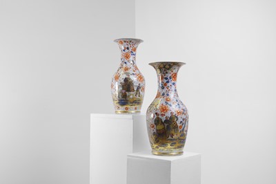 Lot 475 - A pair of porcelain vases
