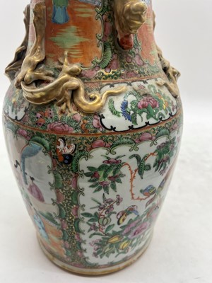 Lot 71 - A collection of Chinese Canton famille rose