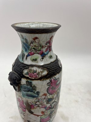 Lot 71 - A collection of Chinese Canton famille rose