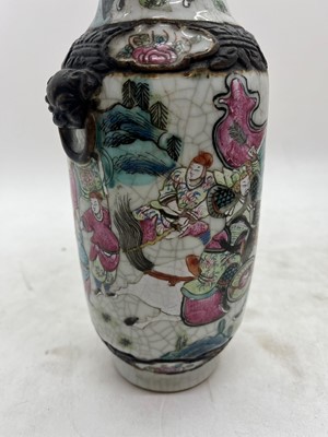 Lot 71 - A collection of Chinese Canton famille rose