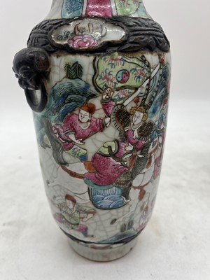 Lot 71 - A collection of Chinese Canton famille rose