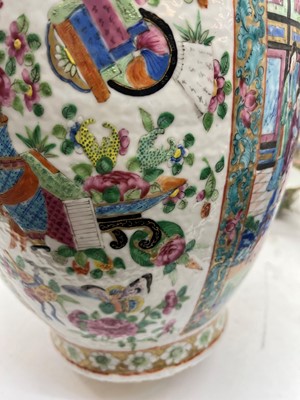 Lot 71 - A collection of Chinese Canton famille rose