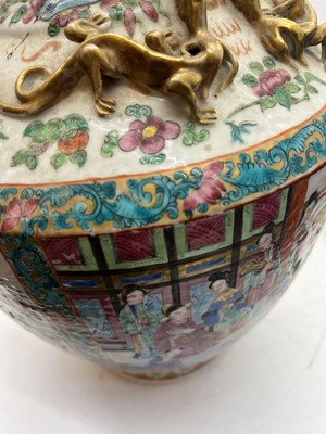 Lot 71 - A collection of Chinese Canton famille rose