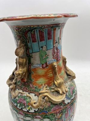 Lot 71 - A collection of Chinese Canton famille rose