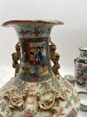 Lot 71 - A collection of Chinese Canton famille rose