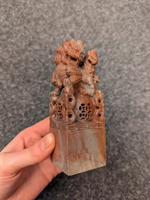 Lot 74 - A group of Chinese soapstone carvings